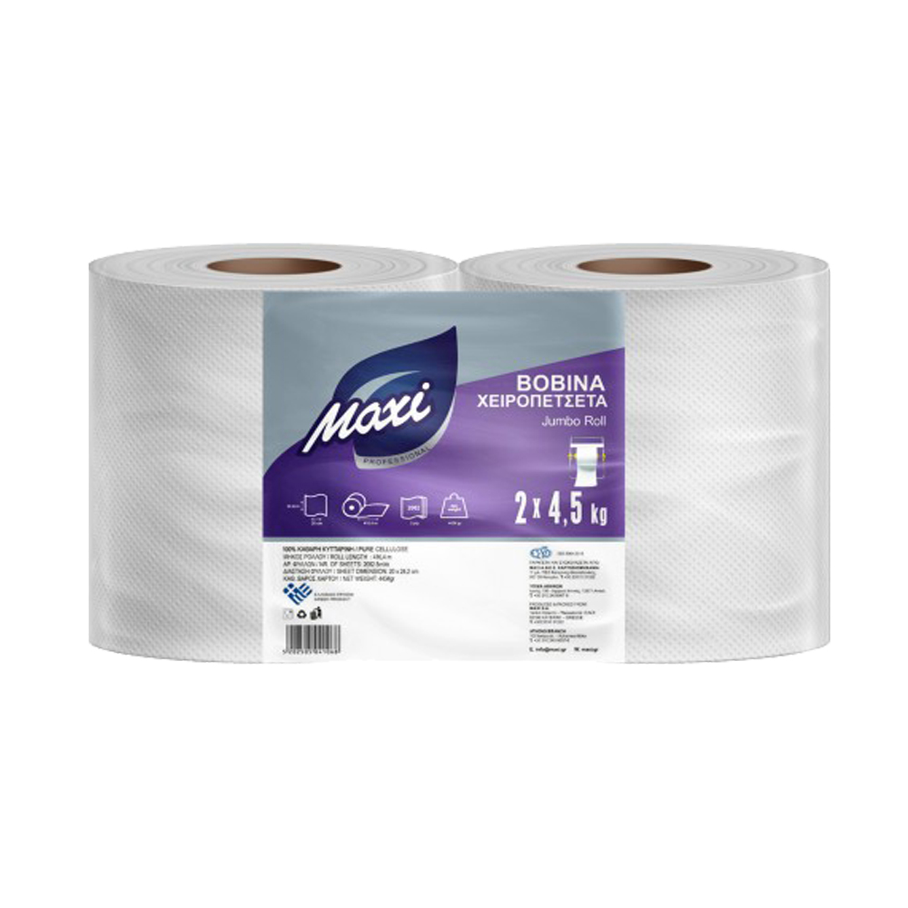 Industrial Kitchen Paper Roll- Jumbo Roll White 2 rolls*4,5 Kgr